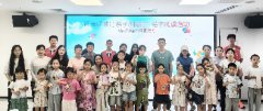 海航城文体中心|“阅享好时光 亲子乐同