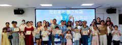 海航城文体中心|瓷韵流光 雅艺拾趣 —