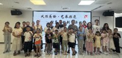 海航城文体中心|风摇鸢铃·艺承非遗—纸鸢风铃创意活动