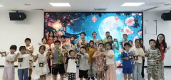 海航城文体中心|“花灯邀明月，情满中秋